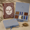 Coffret Rbati (B2B)