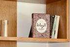 Livre Rabat - Parcours Amoureux