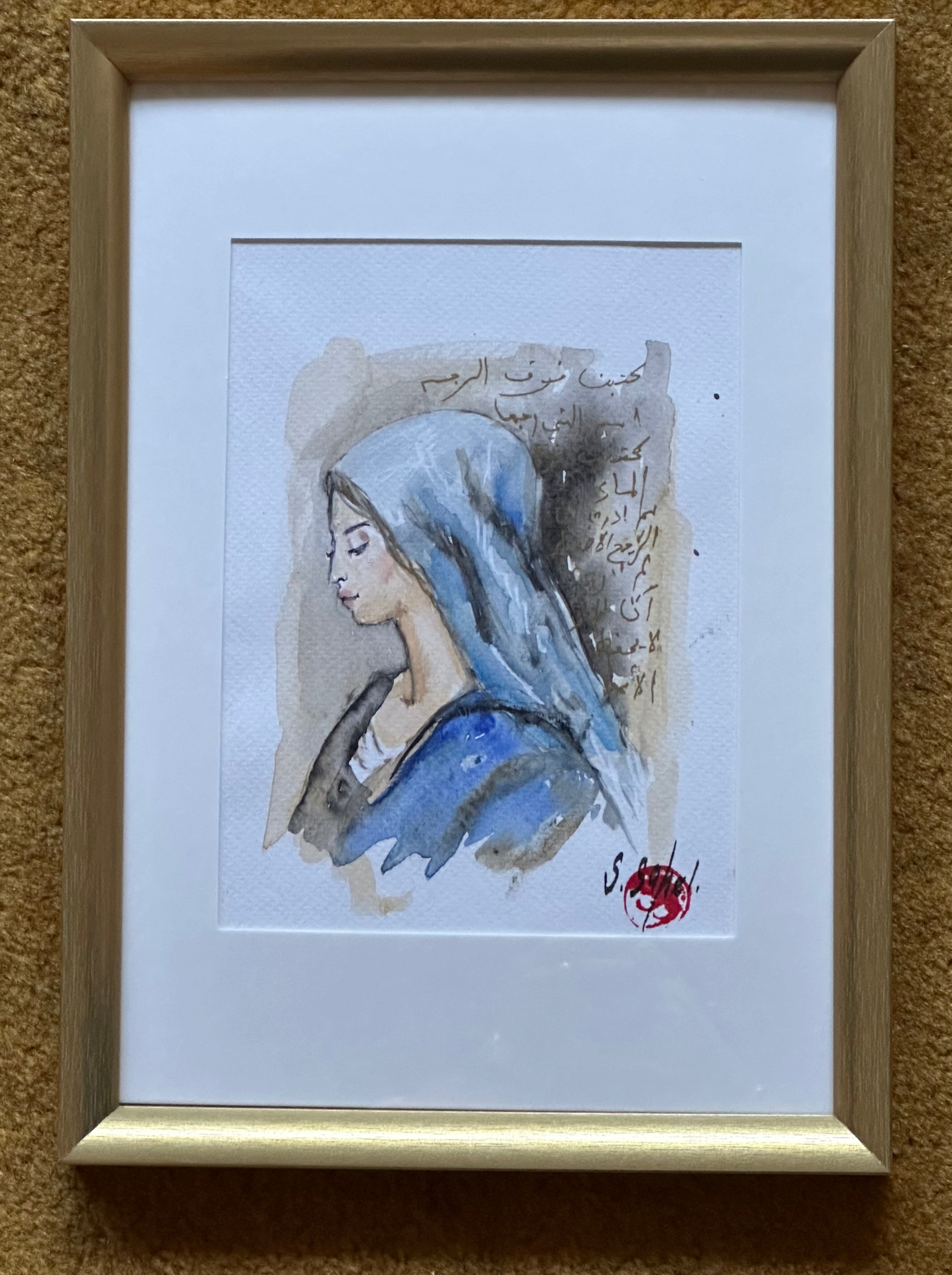 Tableaux - Souad Sahel