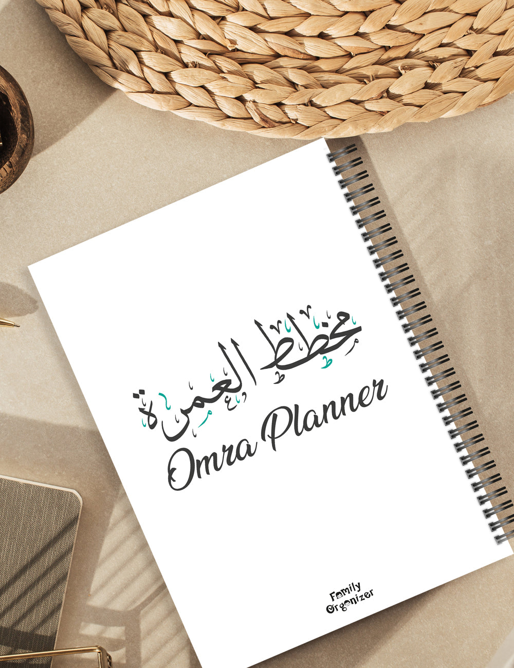 Omra planner